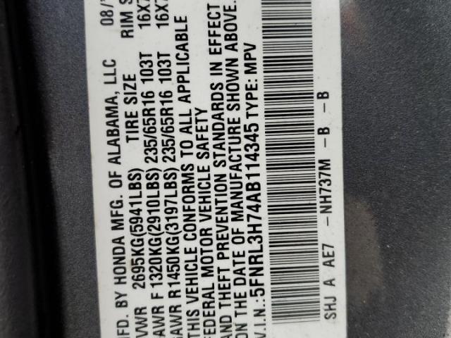 Honda Odyssey Exl Image 10