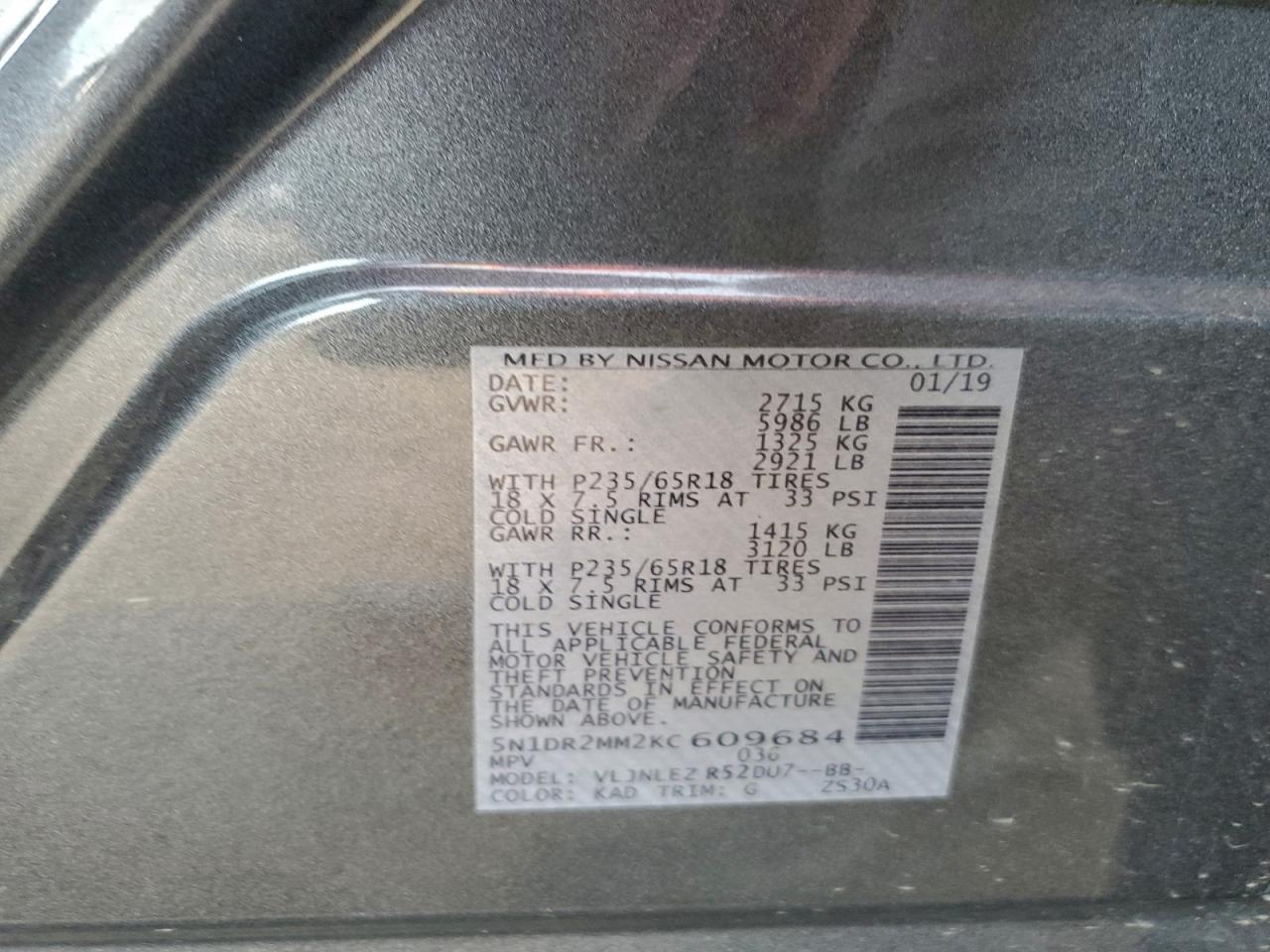 Nissan Pathfinder S Image 5