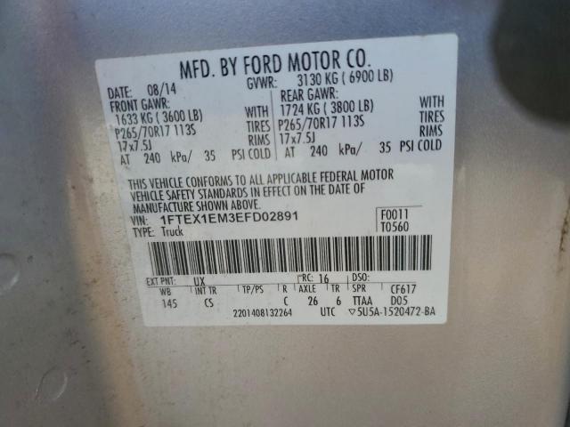 Ford F-150 Super Cab Image 9