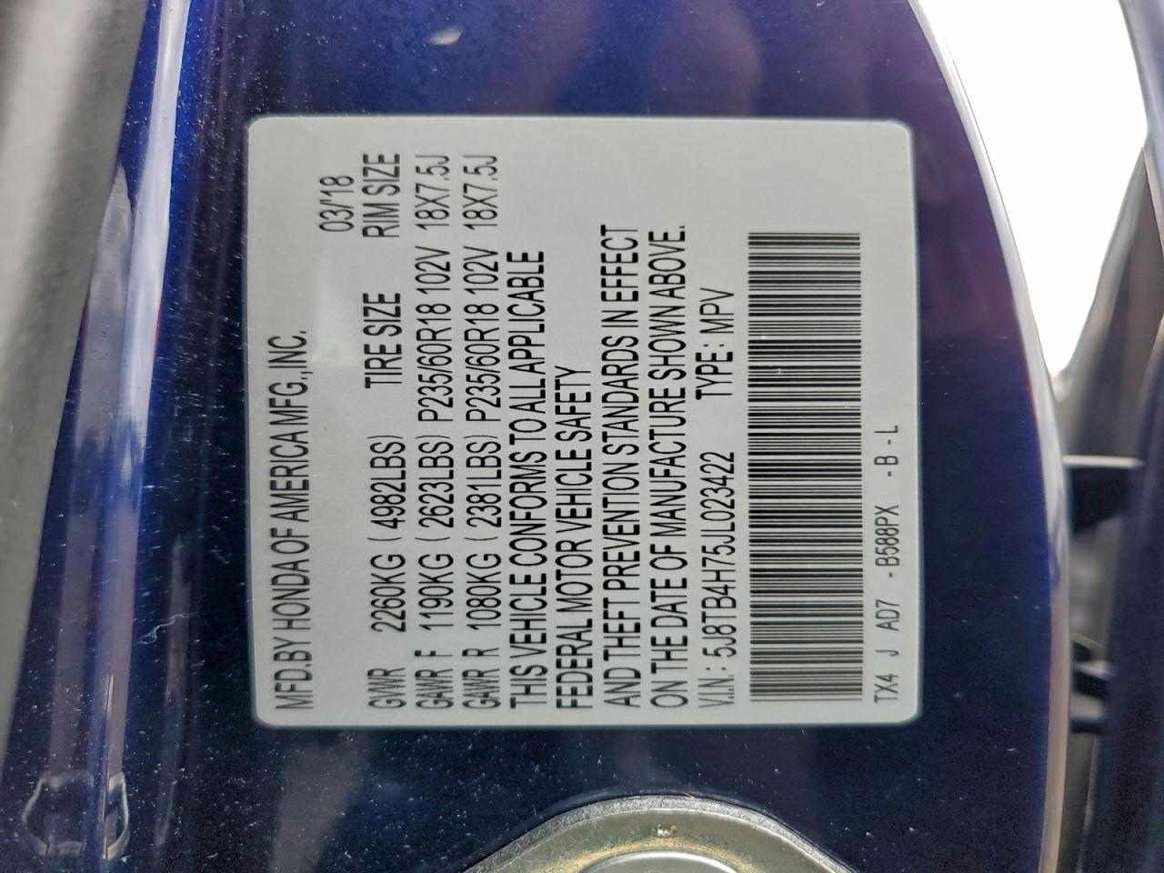 Acura RDX Advance Image 12