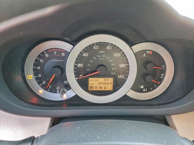 Toyota RAV4 Image 13