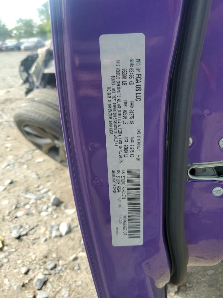 Dodge Charger R/t Image 8