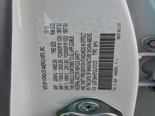 Acura RDX Technology Image 11